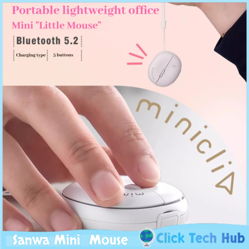 Desk Setup Mac - Sanwa Mini Bluetooth Беспроводная Мышь Портативная