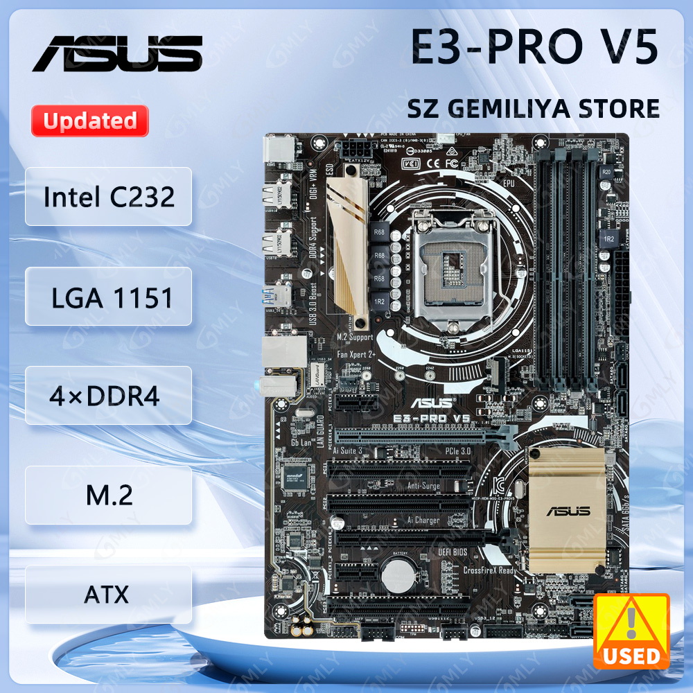 Intel Cpu Core I7 - Материнская плата Asus E3-PRO V5 LGA