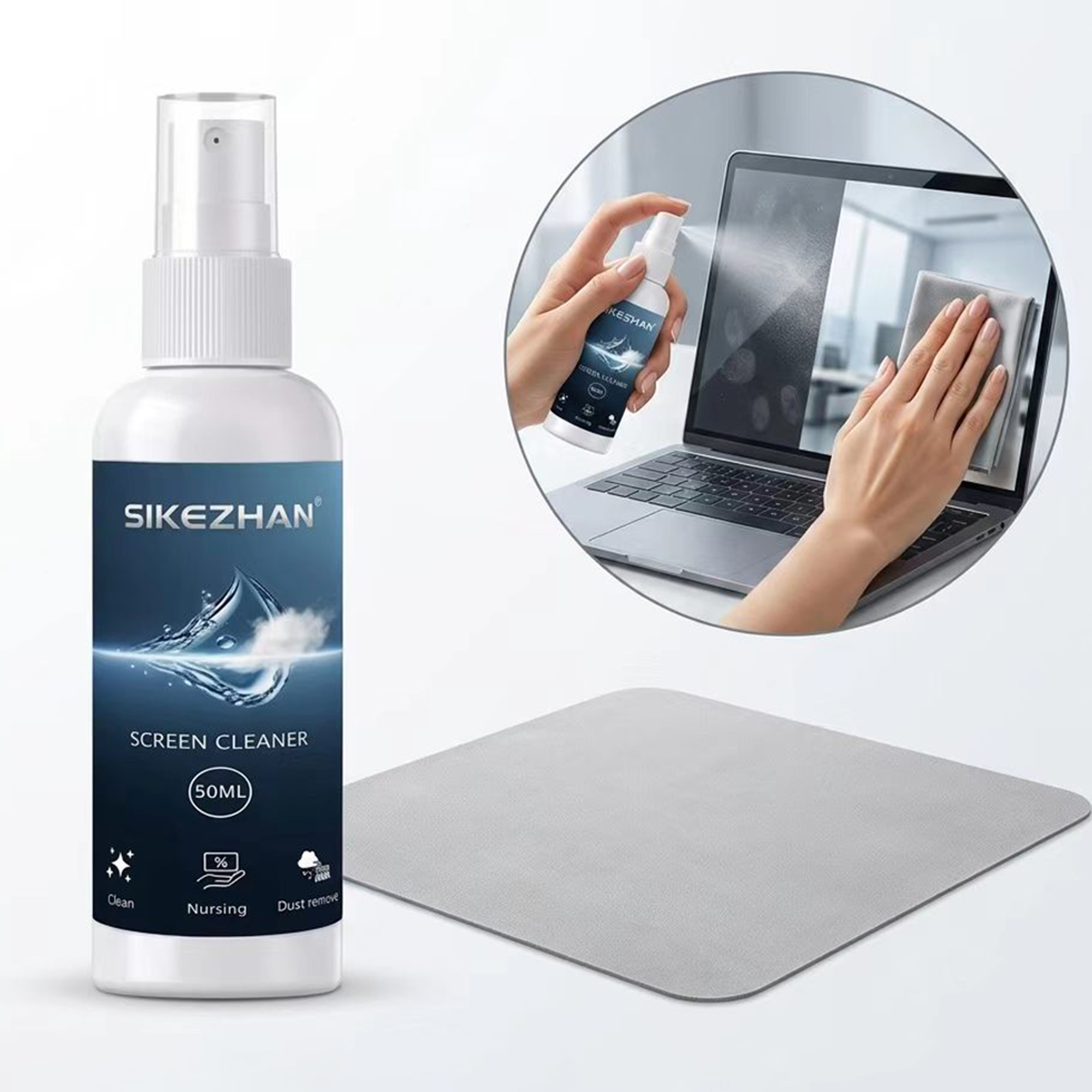 Monitor Cleaning Kit - Спрей для чистки экранов SIKEZHAN, 50