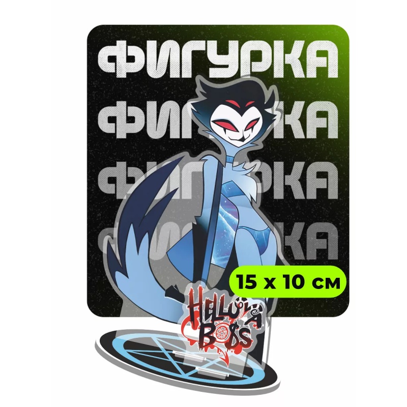 Акриловая подставка Helluva Bo – обзор и цена Desk Setup Productivity