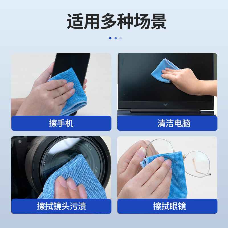 Салфетка для чистки, салфетка  – обзор и цена Monitor Cleaning Kit
