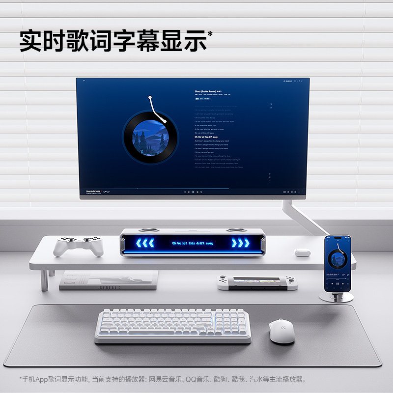 Игровая Bluetooth-колонка Mcho – обзор и цена Speaker Desk Setup