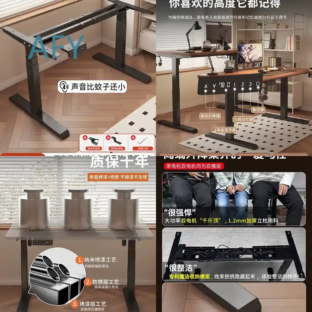 Кронштейн для ножек подъемного – обзор и цена Desk Setup Height