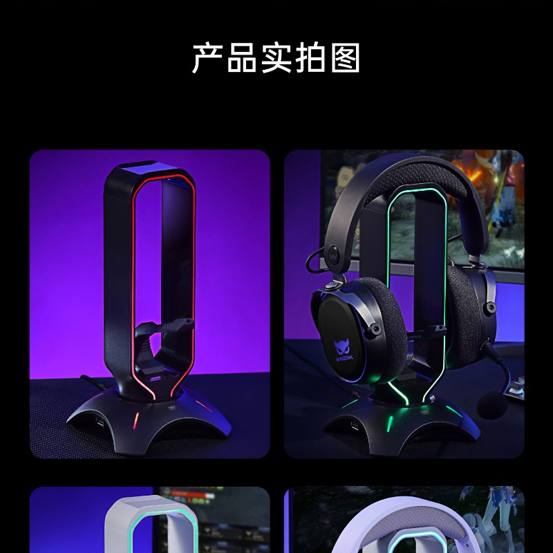 Подставка для игровых наушнико – обзор и цена Desk Setup Headphones